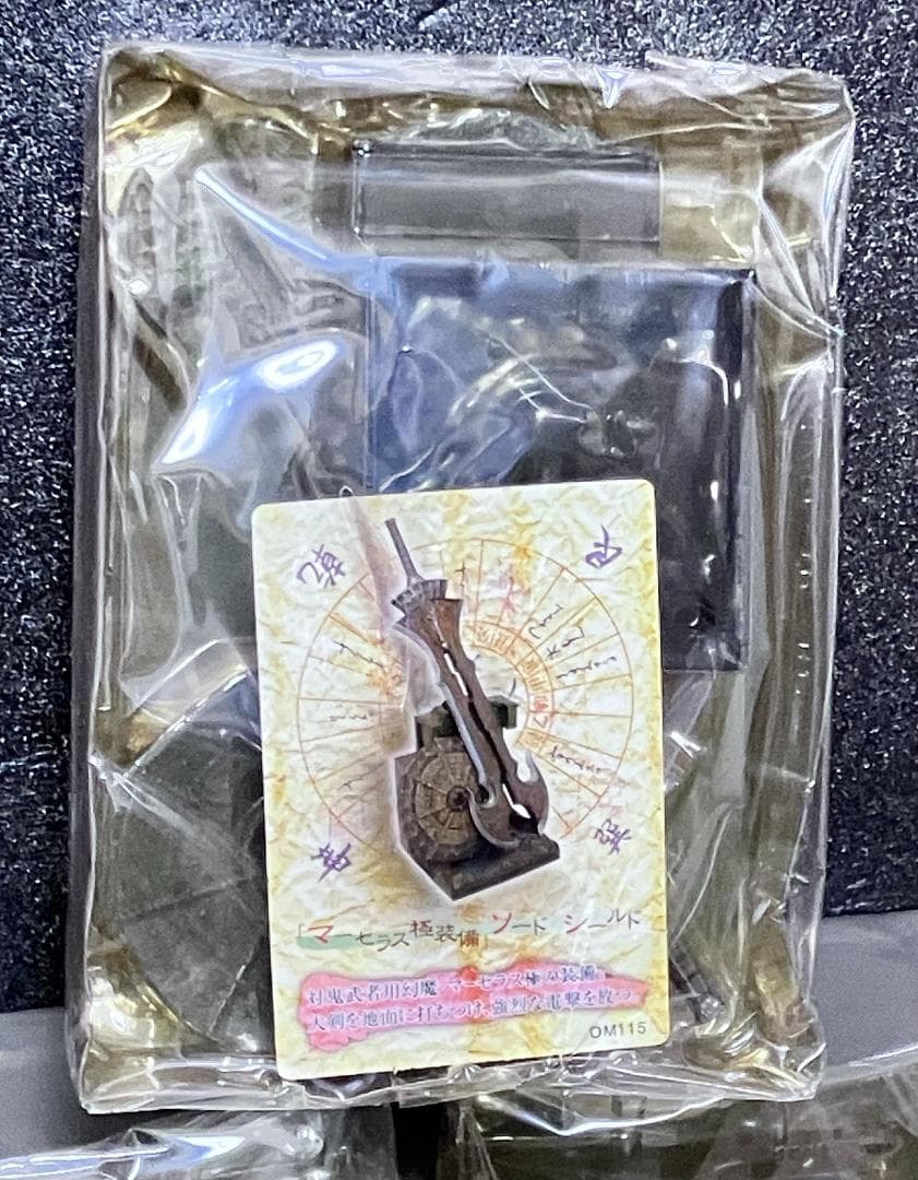 未開封13種『鬼武者アームズコレクション』武器フィギュアカプコン