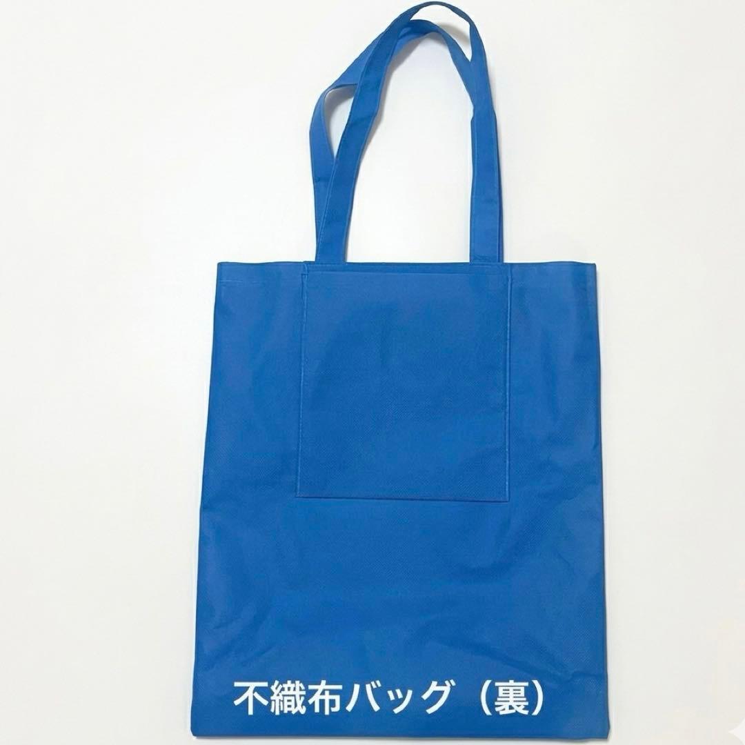 松岡充 クリスマス限定セット バッグ ポーチ キーホルダー スマホスタンド