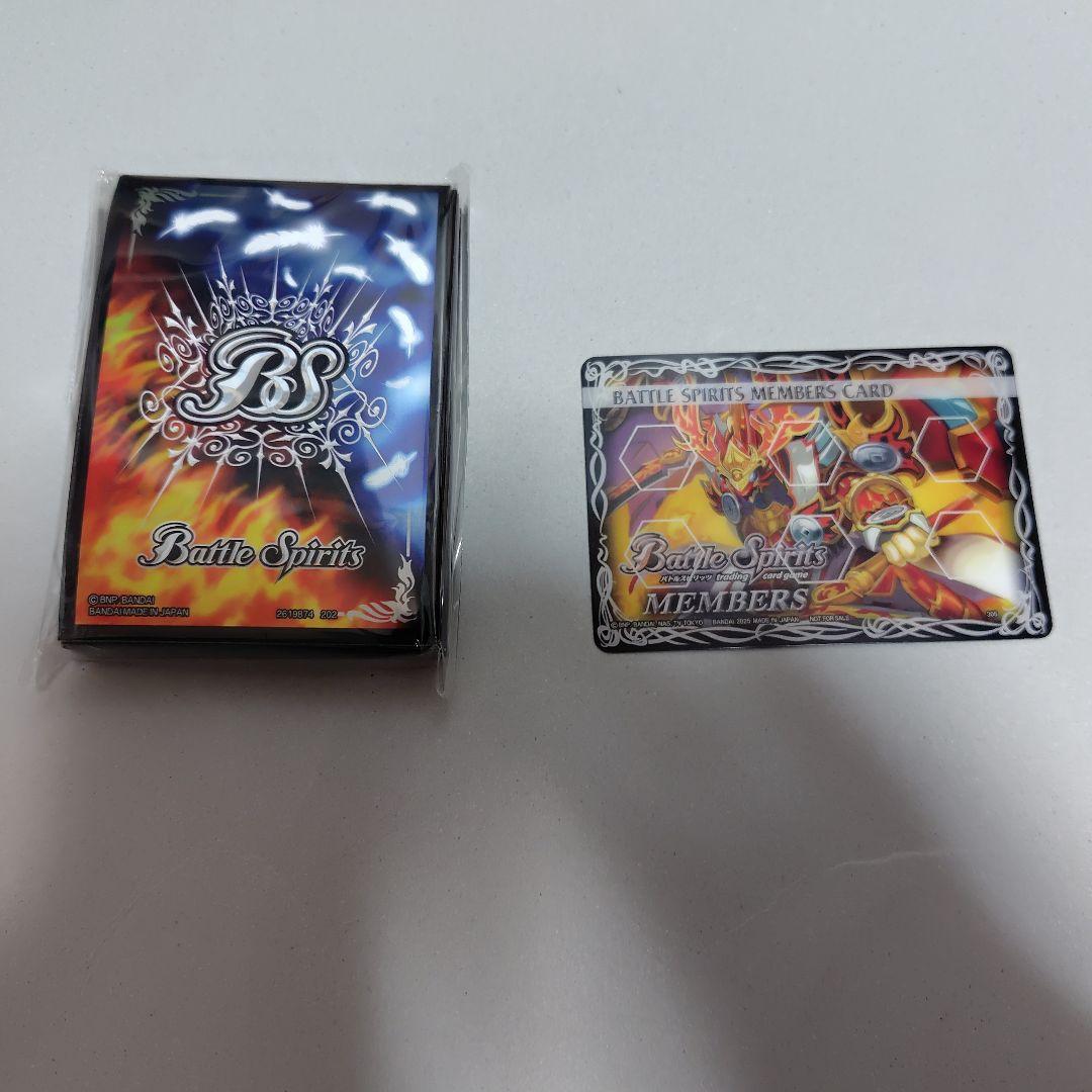 バトスピ 武竜 機巧 アマテラス デッキパーツ バトルスピリッツ