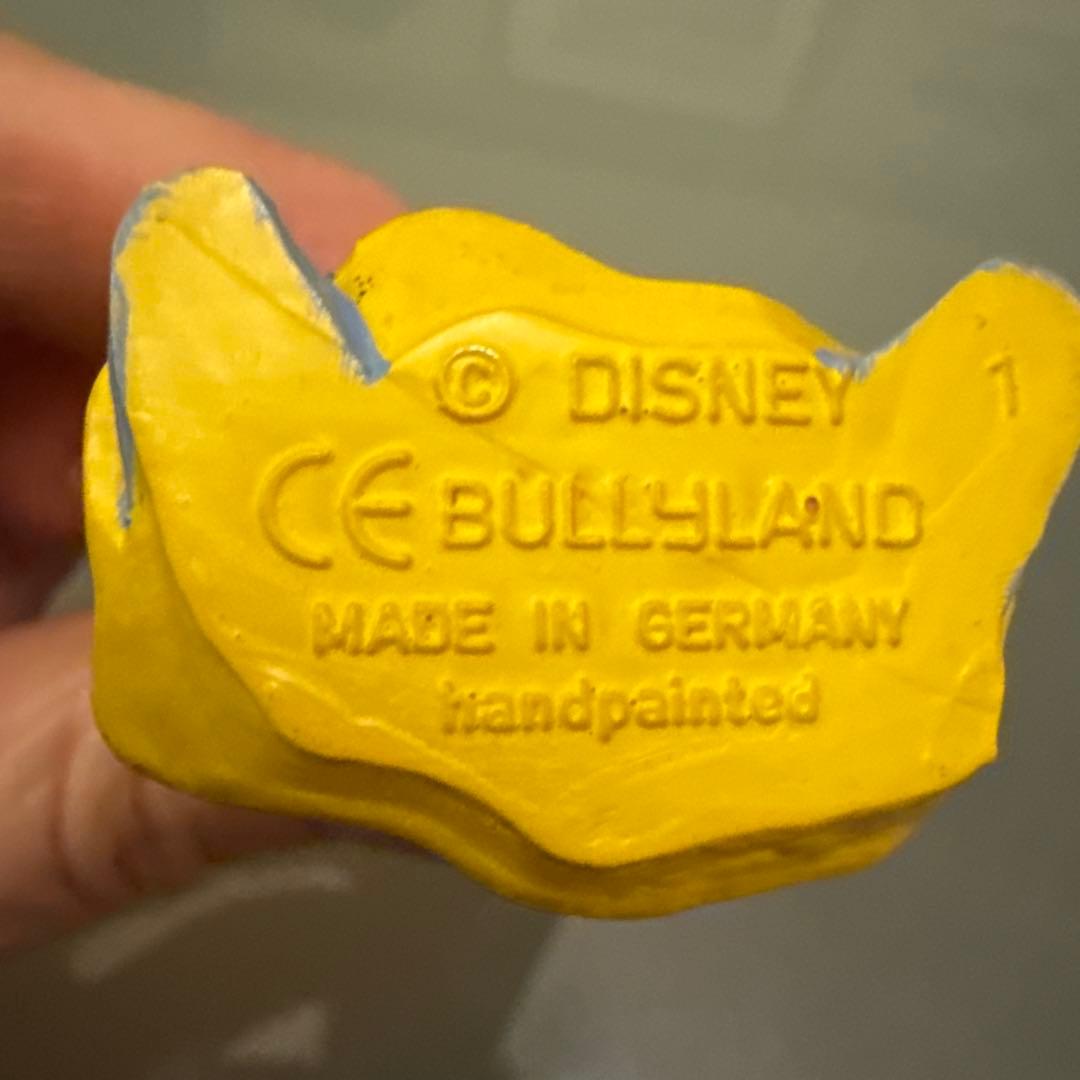 ディズニー白雪姫と小人　キーホルダー　グリーランド社