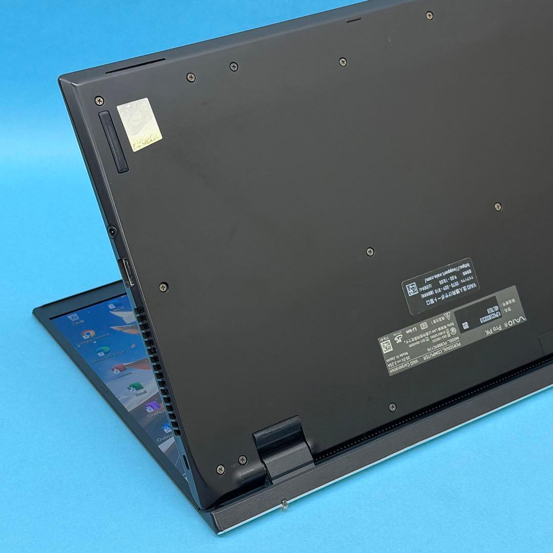 985 準美品 1TB VAIO PK i7 第11世代 16GB office
