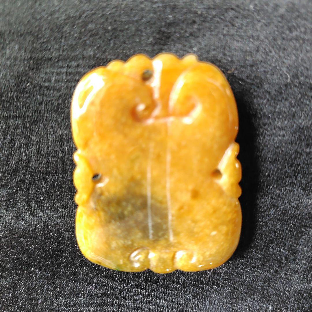 翡翠の彫刻ペンダントトップ