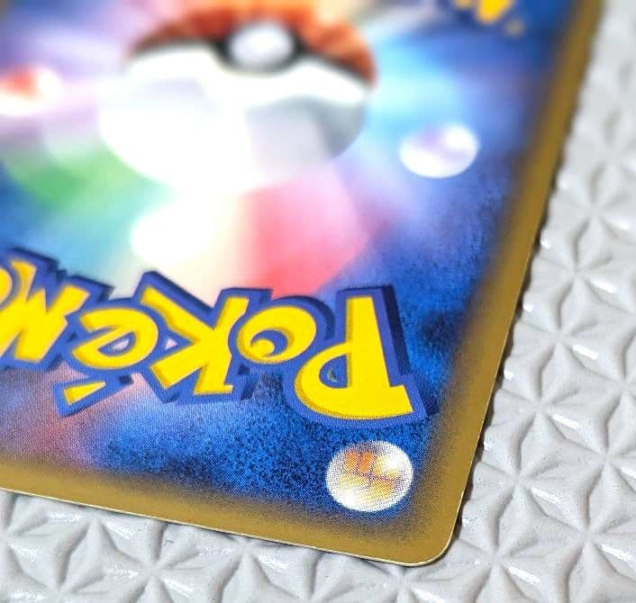 カイリューex δ ☆ 拡張パック さいはての攻防 004/068・他2枚セット