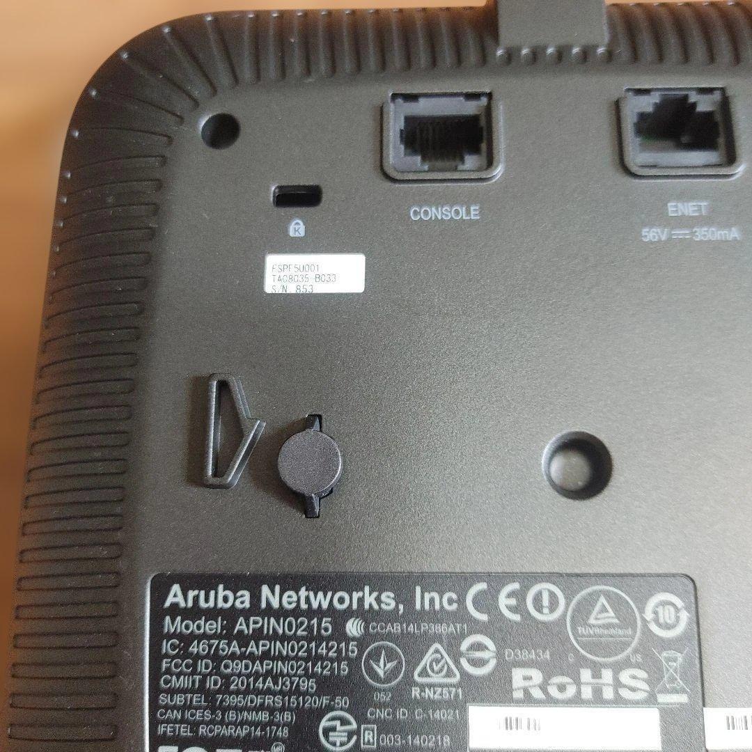 Aruba Networks APIN0215 ルーター