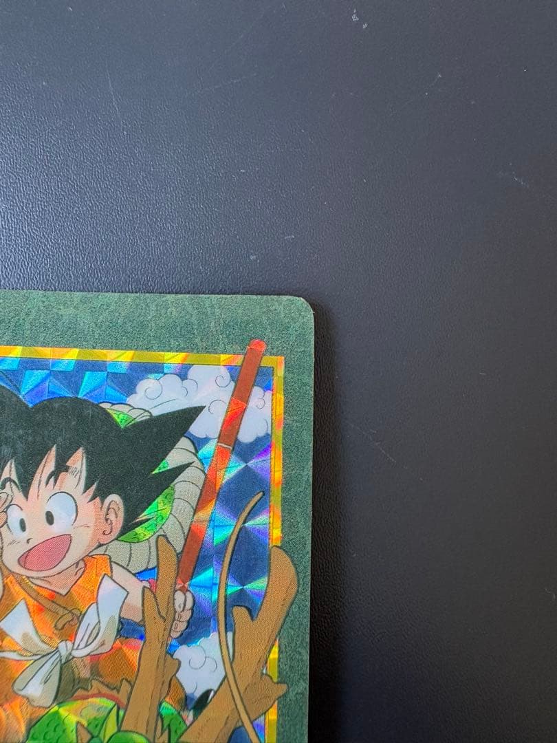 ドラゴンボール　 ビジュアルアドベンチャーカード 神龍に乗って