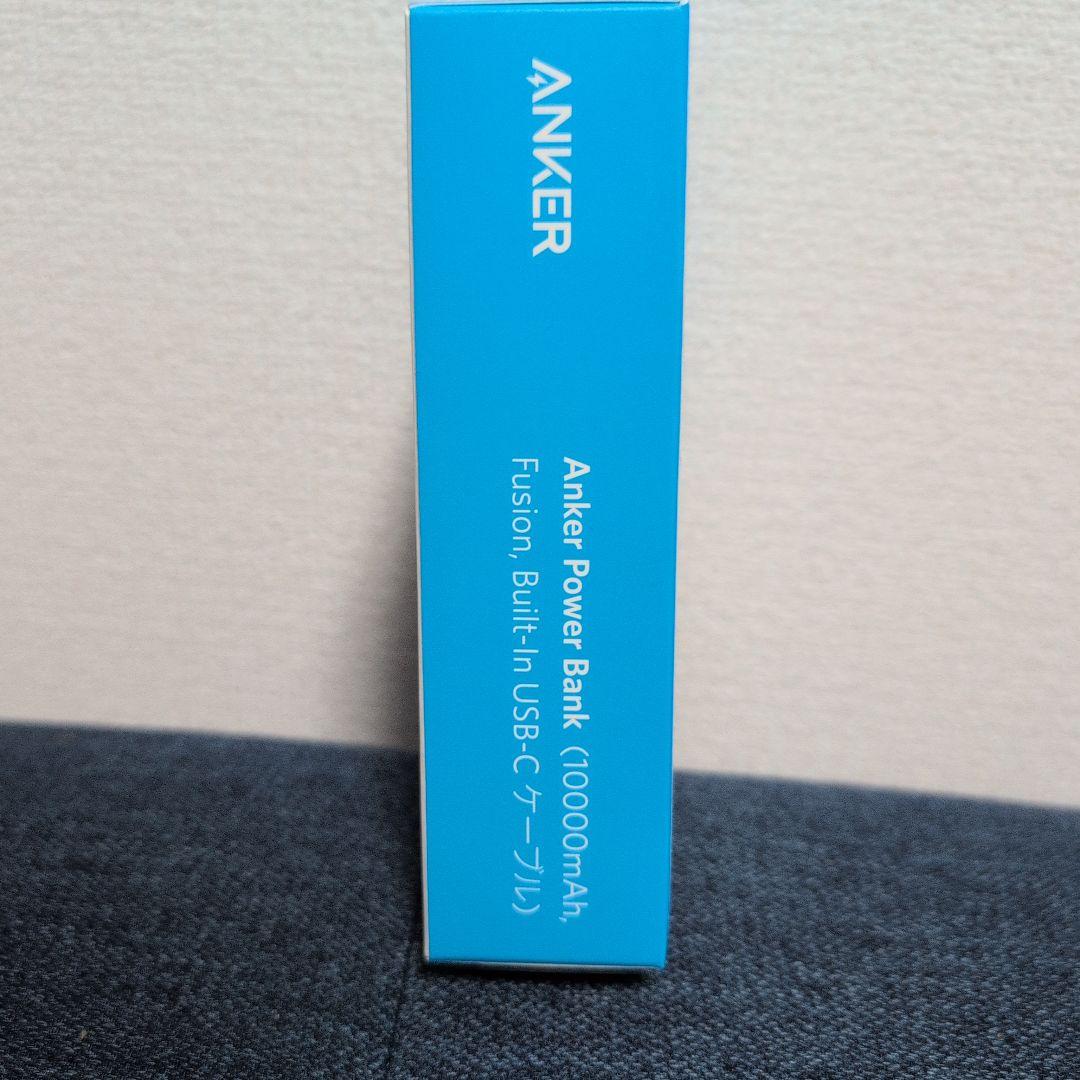 新品未開封Anker Power Bank 10000mAh USB-C