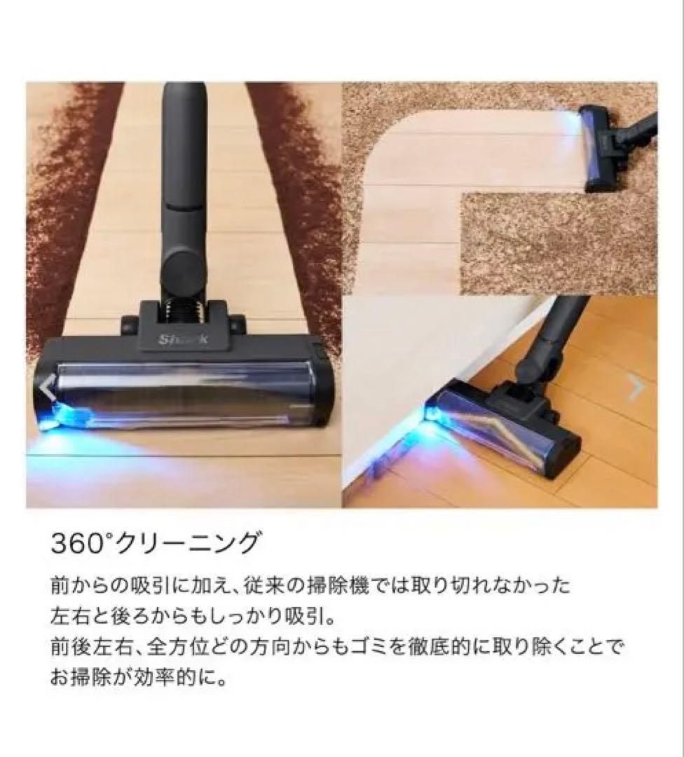 Shark EVOPOWER STICK 3IN1 掃除機本体　新品