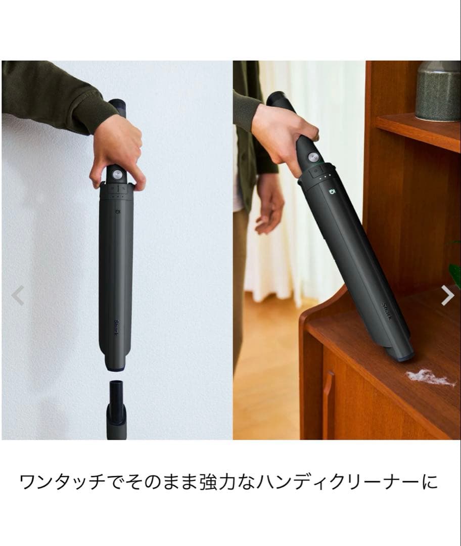 Shark EVOPOWER STICK 3IN1 掃除機本体　新品