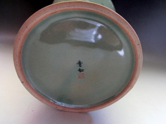 花瓶【在銘・青松】高麗青磁 象嵌雲鶴文 梅瓶（高さ32.5cm）花器 花生け●