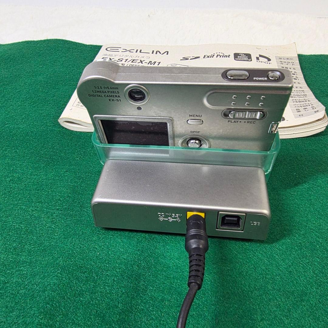 CASIO EXILIM EX-S1 液晶デジタルカメラ