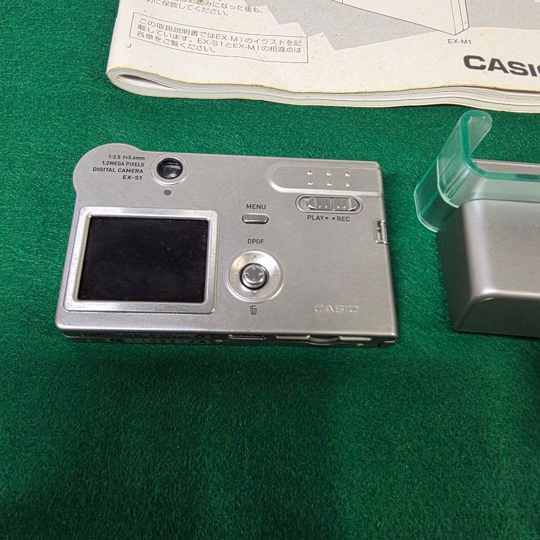 CASIO EXILIM EX-S1 液晶デジタルカメラ