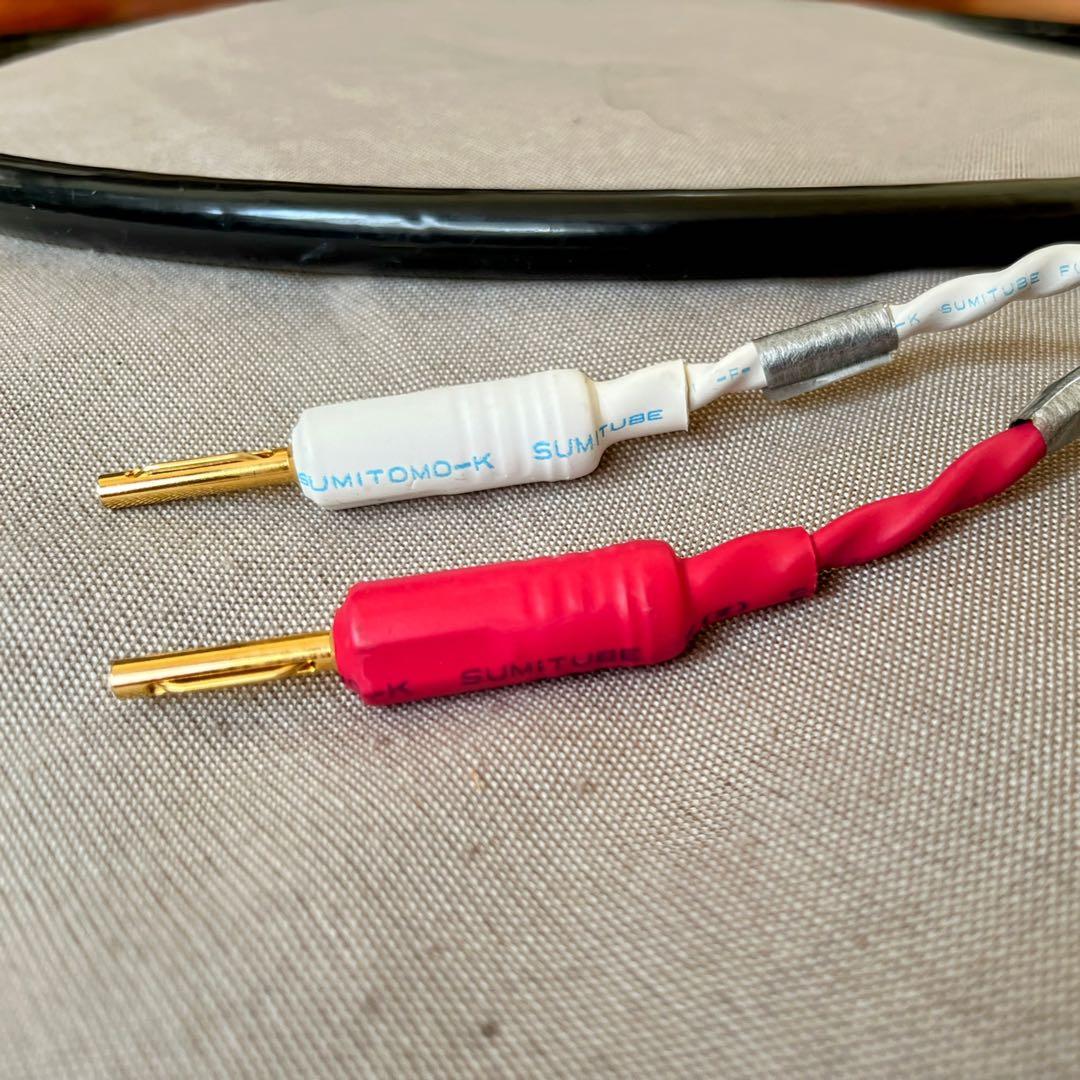 【マイク】KRYNA SPCA7 両端バナナ2mx2本