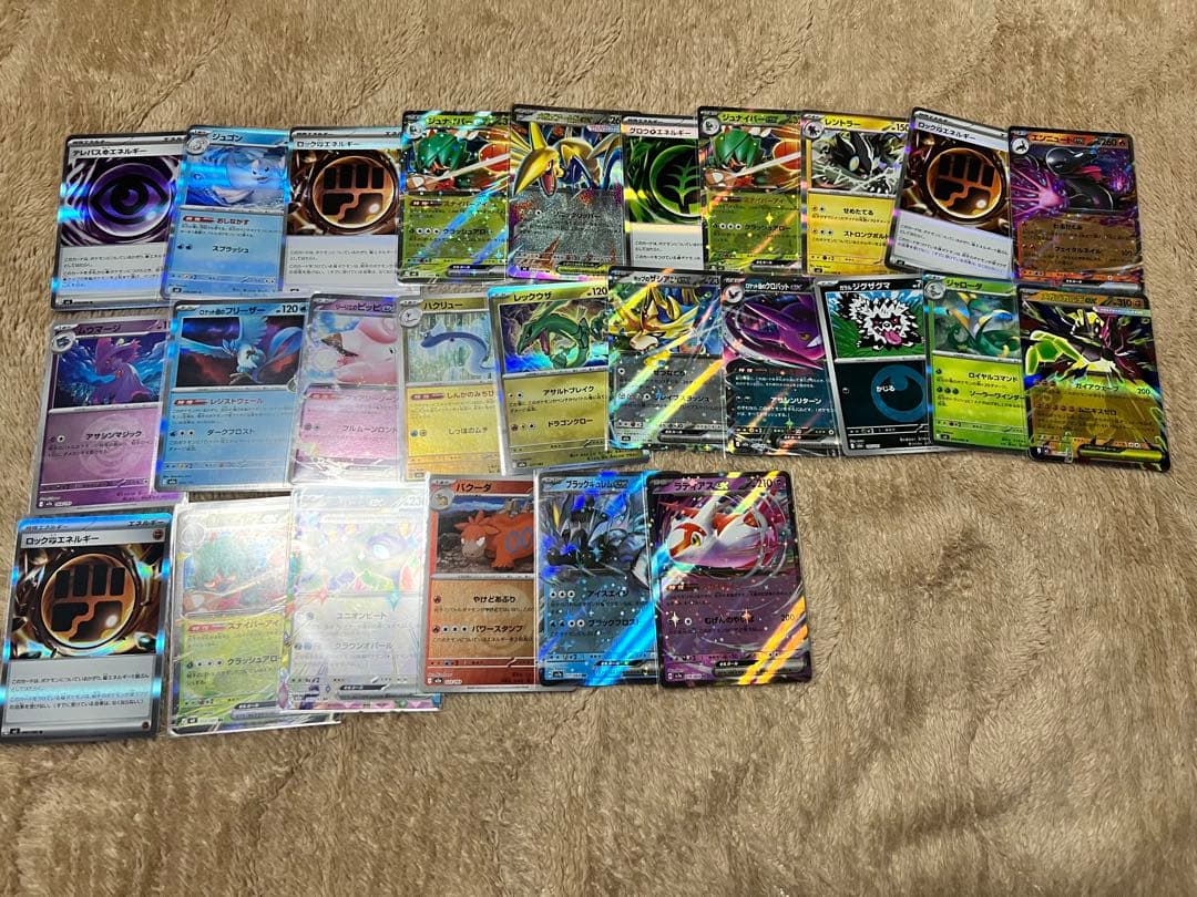 ポケモンカード376枚まとめ売り R～RR時々ACE