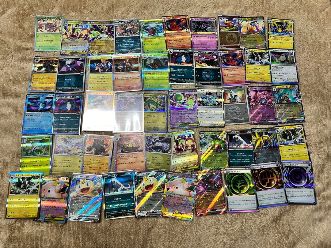 ポケモンカード376枚まとめ売り R～RR時々ACE