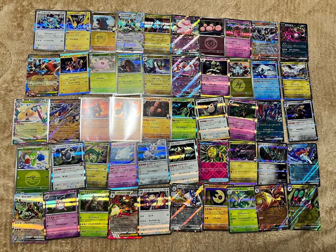ポケモンカード376枚まとめ売り R～RR時々ACE