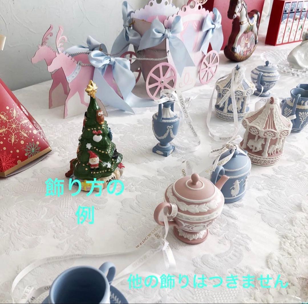 ウェッジウッド　クリスマス　オーナメント　ジャスパー　15個+皿1枚
