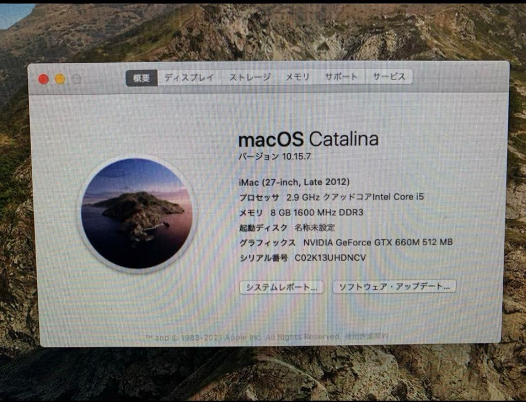 Apple iMac 27インチ　A1419 office Windows