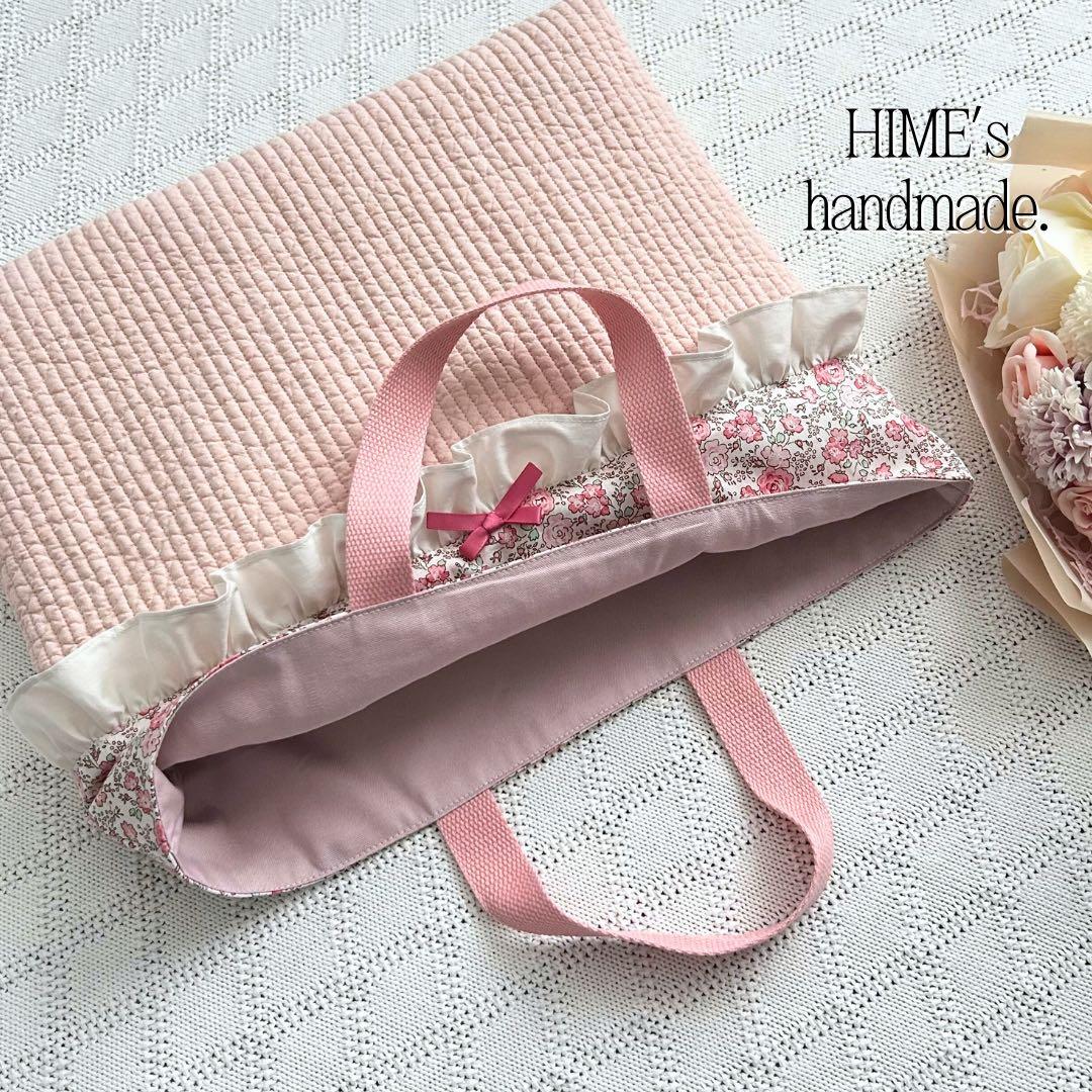 まあこ様　オーダー　2点　入園入学セット