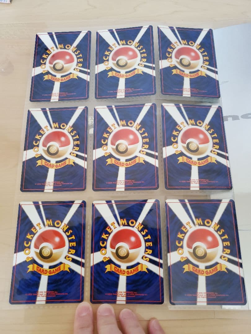 開封済み　ポケモンカードneo　旧裏　プレミアムファイル