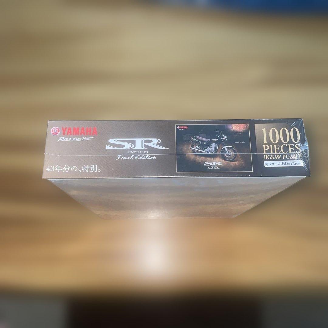 SR400 Final Edition Limited ジグソーパズルYSP限定