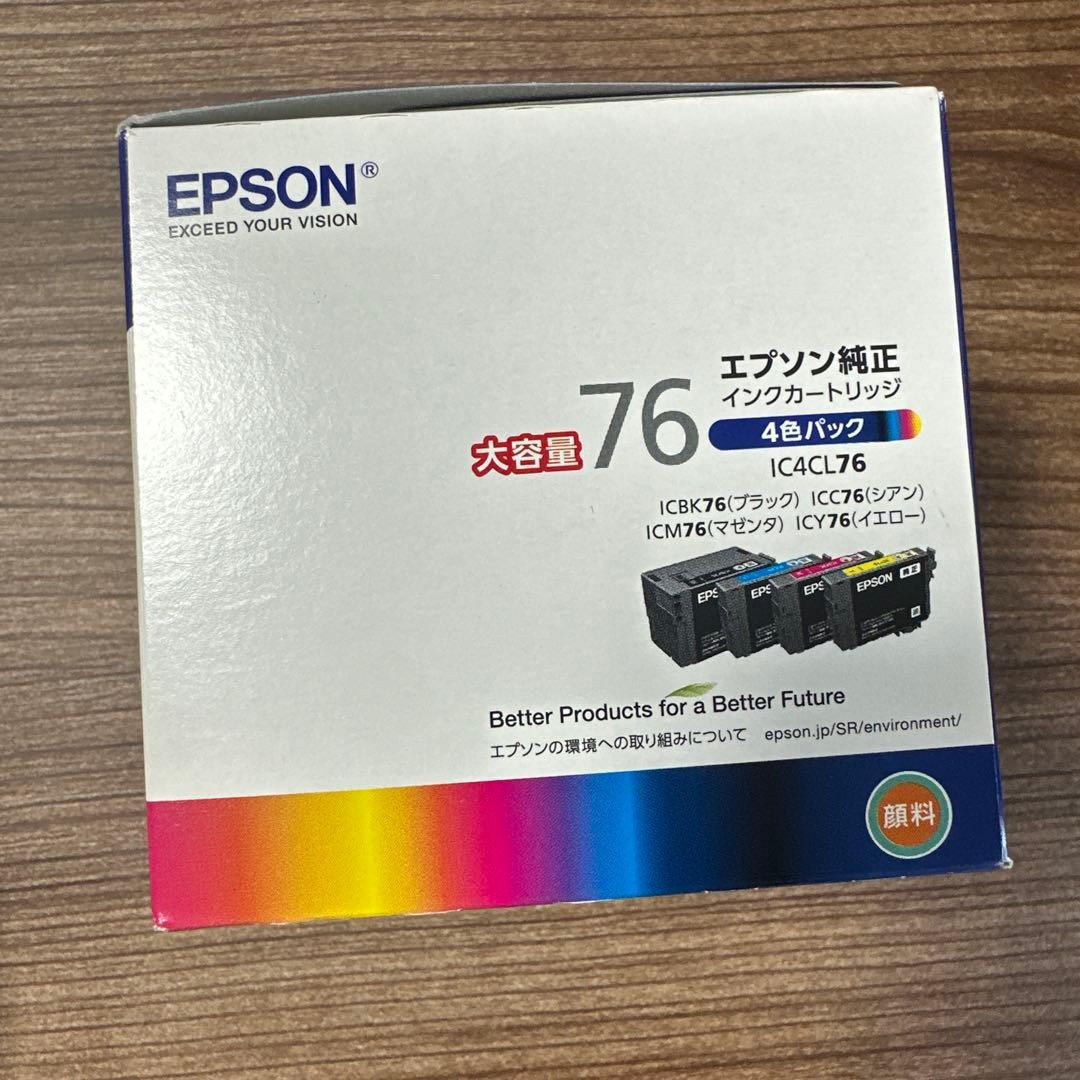 エプソン 純正インク 76番 4色パック（地球儀）