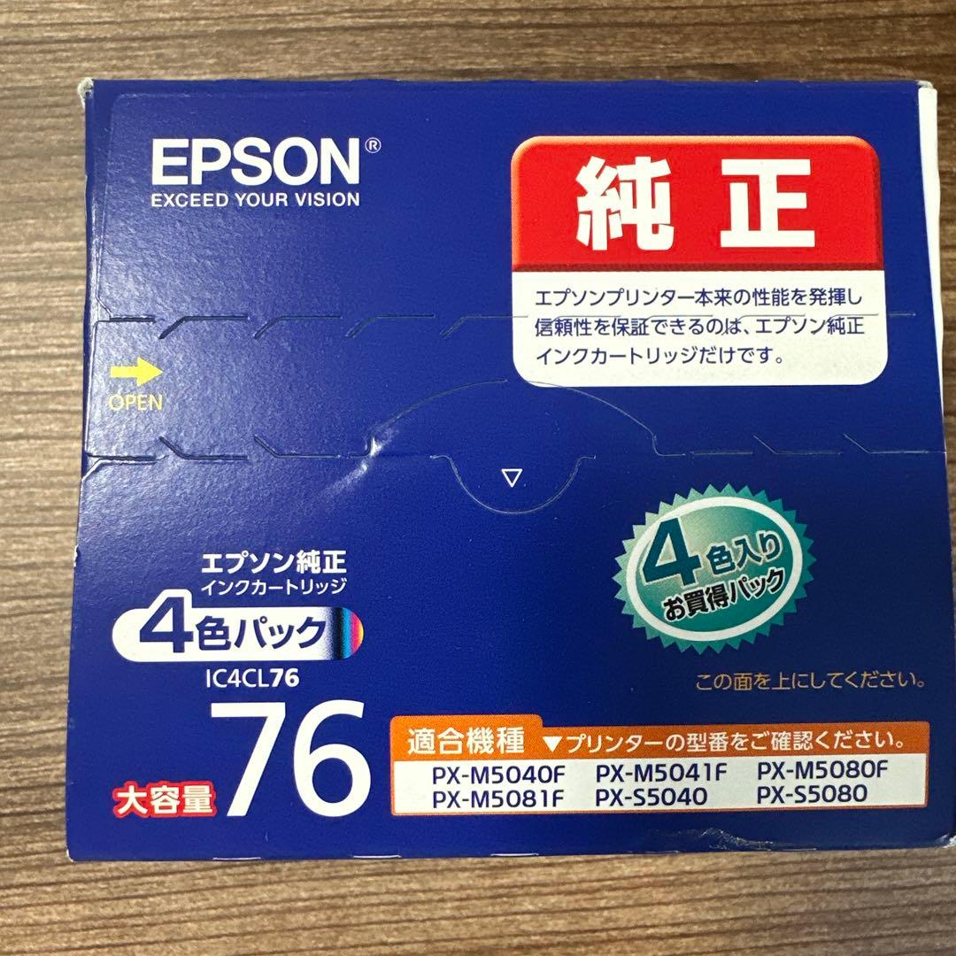エプソン 純正インク 76番 4色パック（地球儀）