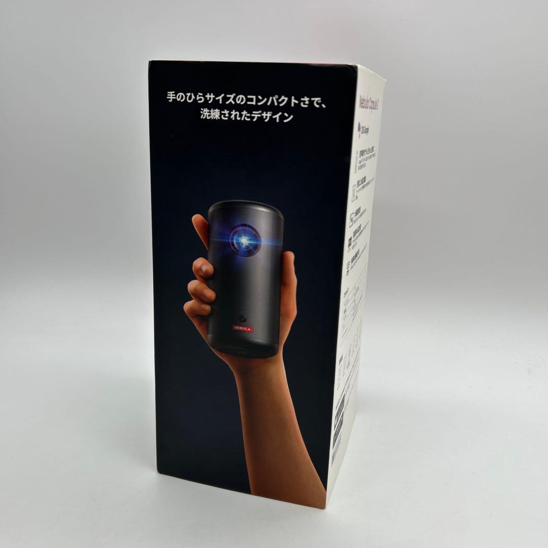 ♦︎新品同様♦︎Nebula Capsule 3♦︎モバイルプロジェクター