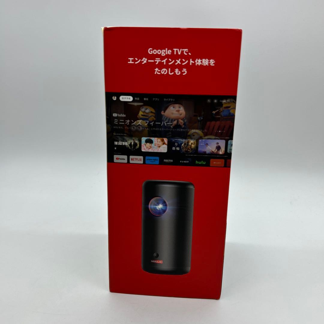 ♦︎新品同様♦︎Nebula Capsule 3♦︎モバイルプロジェクター