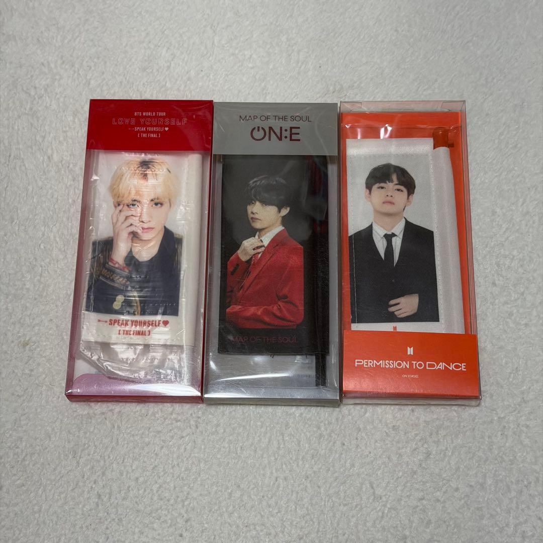 BTS V テヒョン テテ コンサートグッズ まとめ売りセット