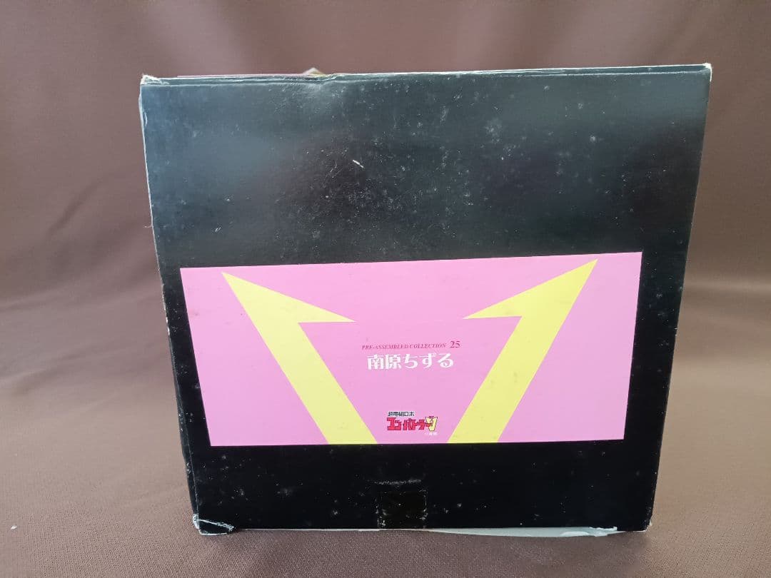 《TA1786》コン・バトラーV フィギュア 南原ちずる 希少品