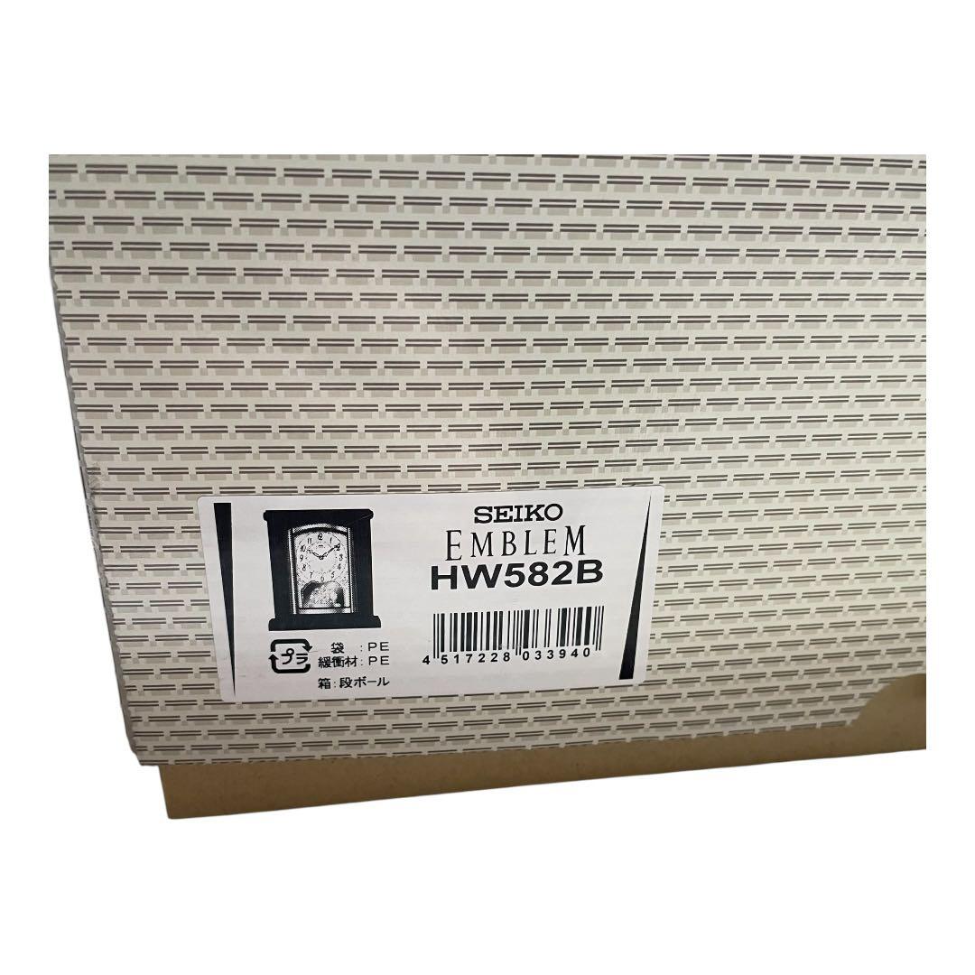 電波置き時計【新品・未使用】 SEIKO セイコー エンブレム　HW582B