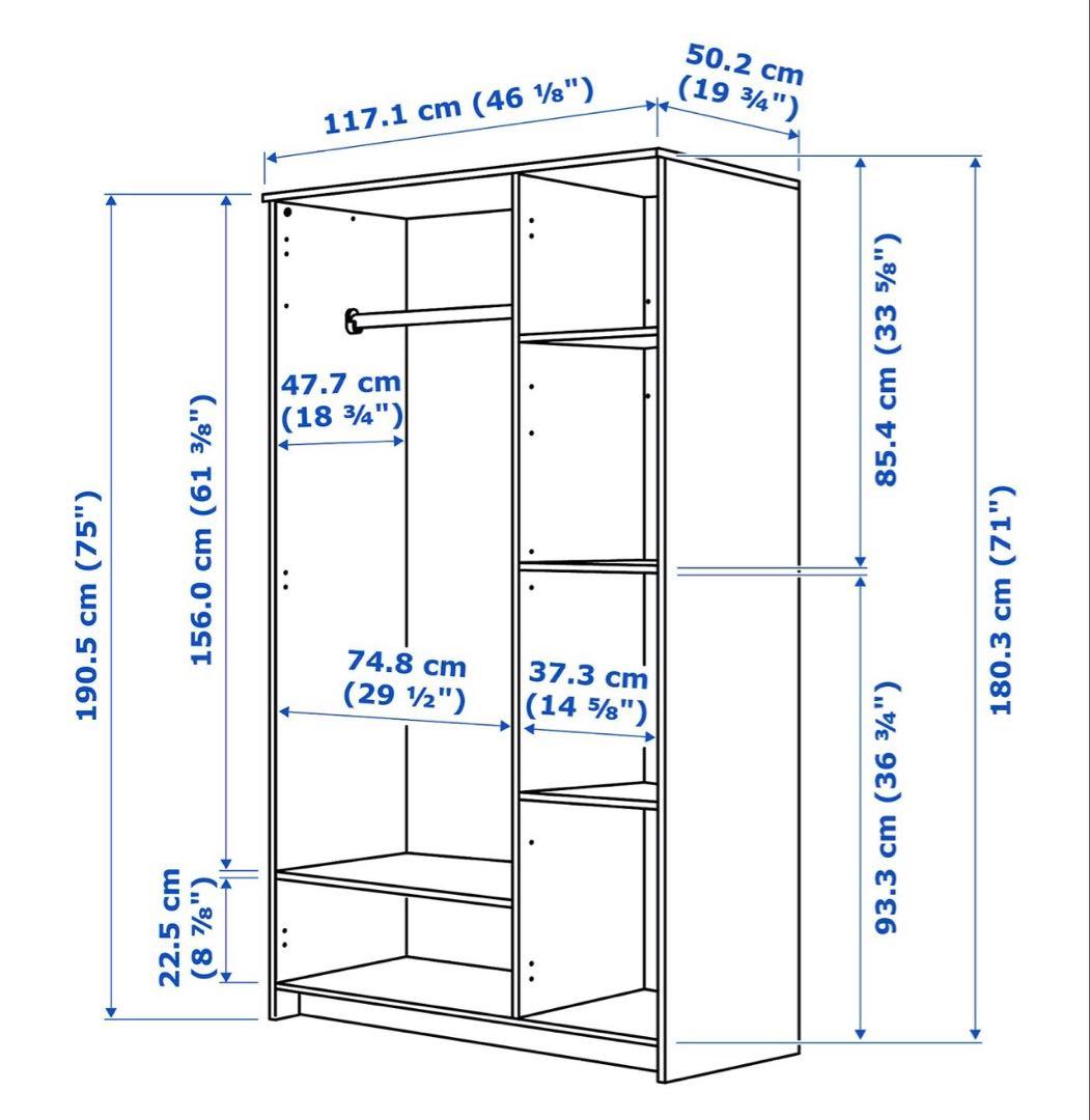IKEA ワードローブ　BRIMNES ブリムネス