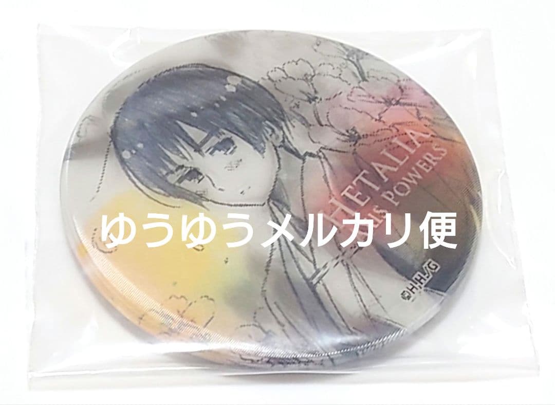 ヘタリア チェンジング缶バッジ イギリス＆日本