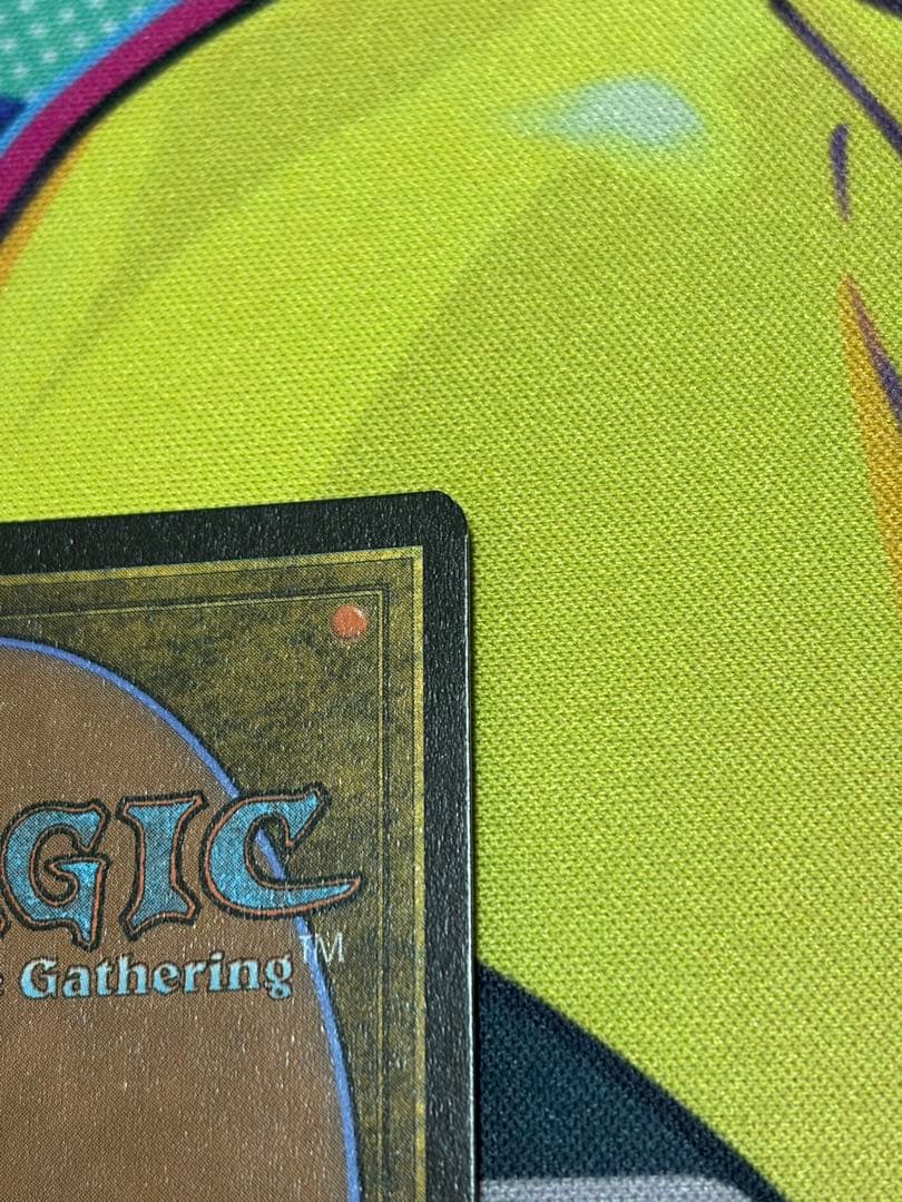 【プロモ】幽霊による庇護 foil