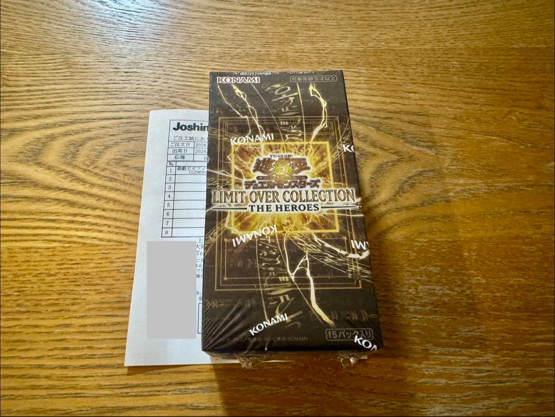 遊戯王LIMIT OVER COLLECTION THE HEROES 1BOX