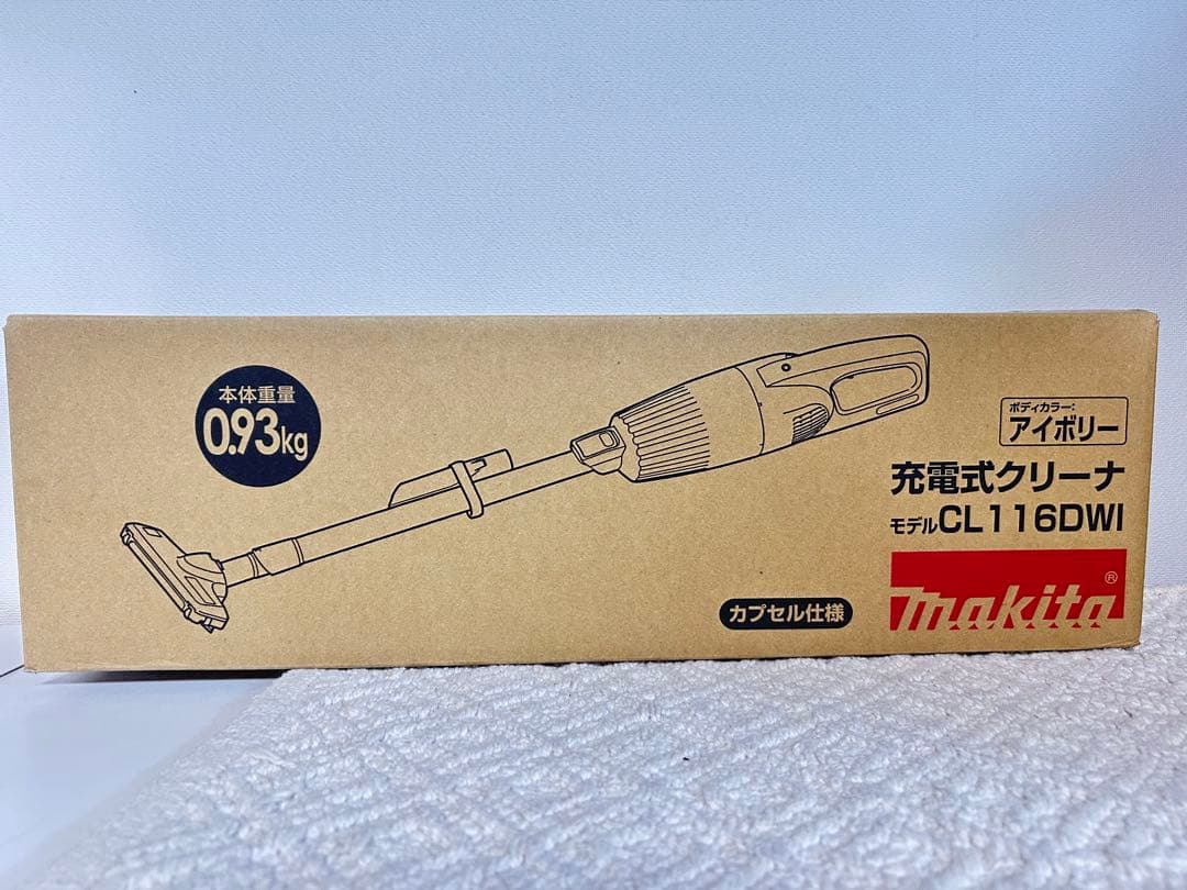 マキタ CL116DWIY 2WAY（スティック＆ハンディ）充電式クリーナー