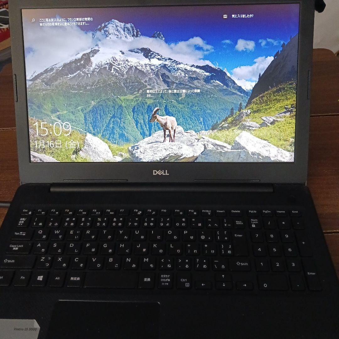 Dell Vostro 15 3000 ノートPC