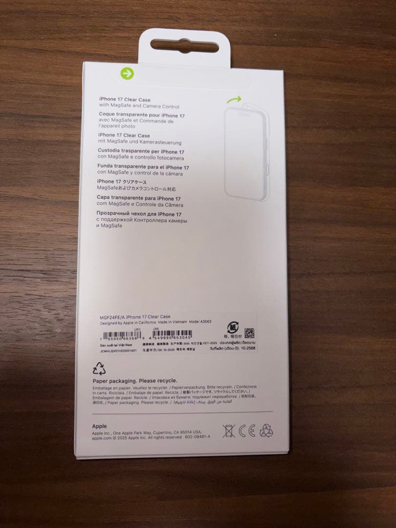 【新品】【純正】iPhone 17 クリアケース　MagSafe対応