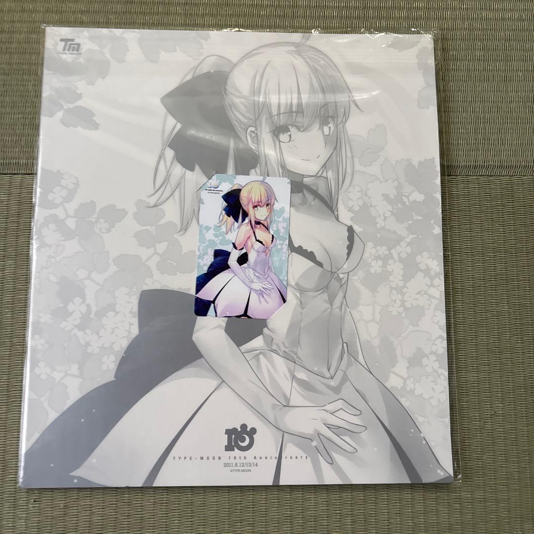 TYPE-MOON 10th Anniversary サイン色紙