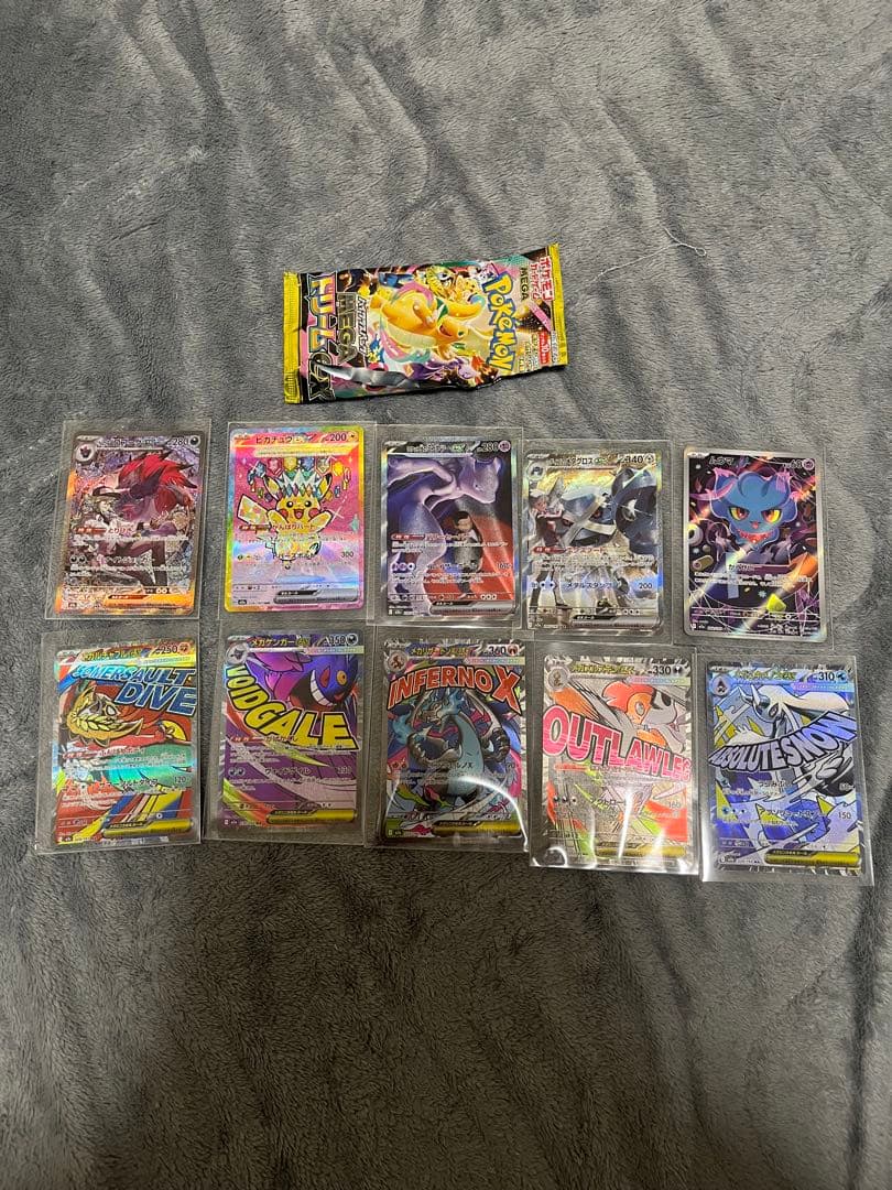 ポケモンカード MEGAドリームex ゴッドパック
