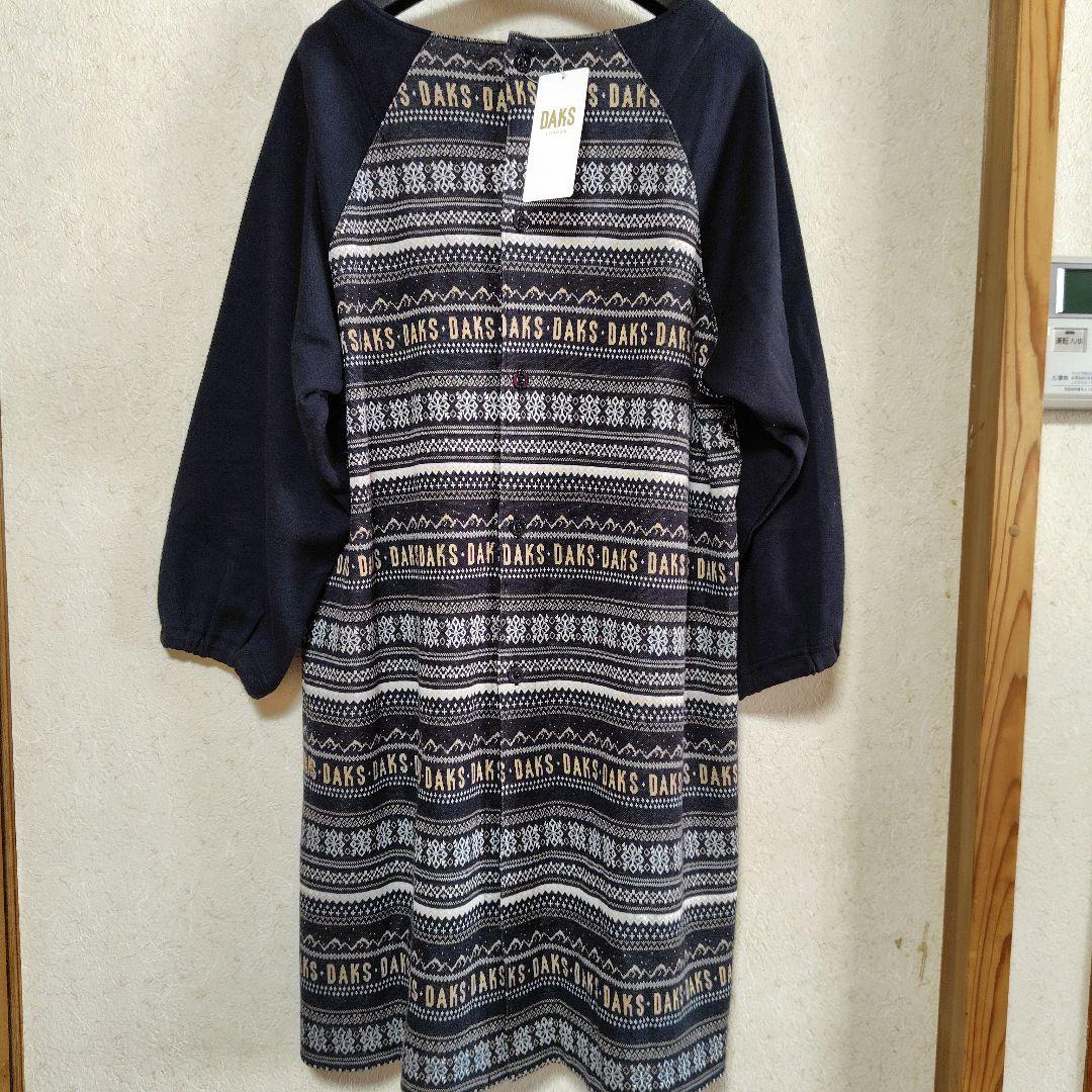 DAKS ダックス 後ろボタン割烹着 綿100%