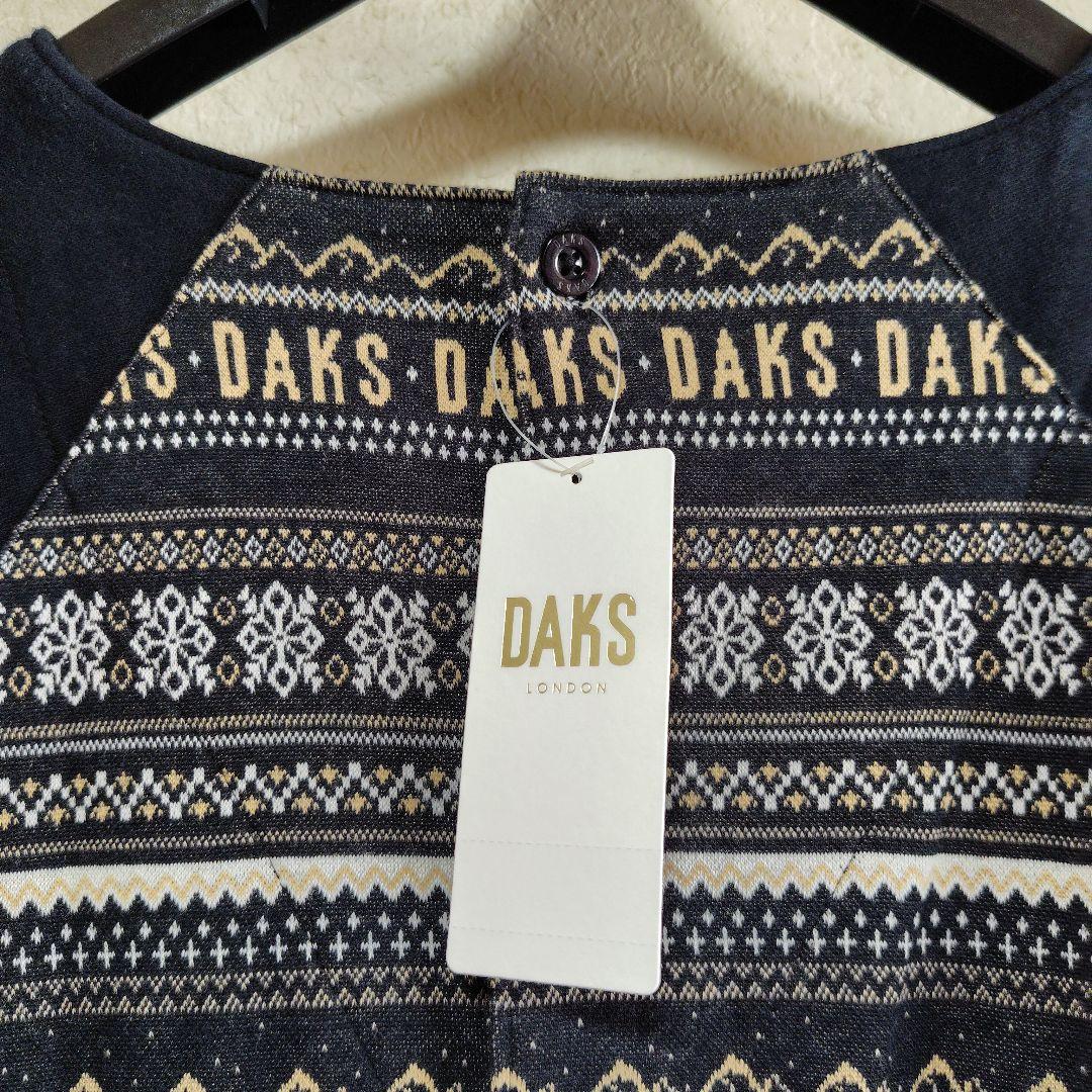 DAKS ダックス 後ろボタン割烹着 綿100%