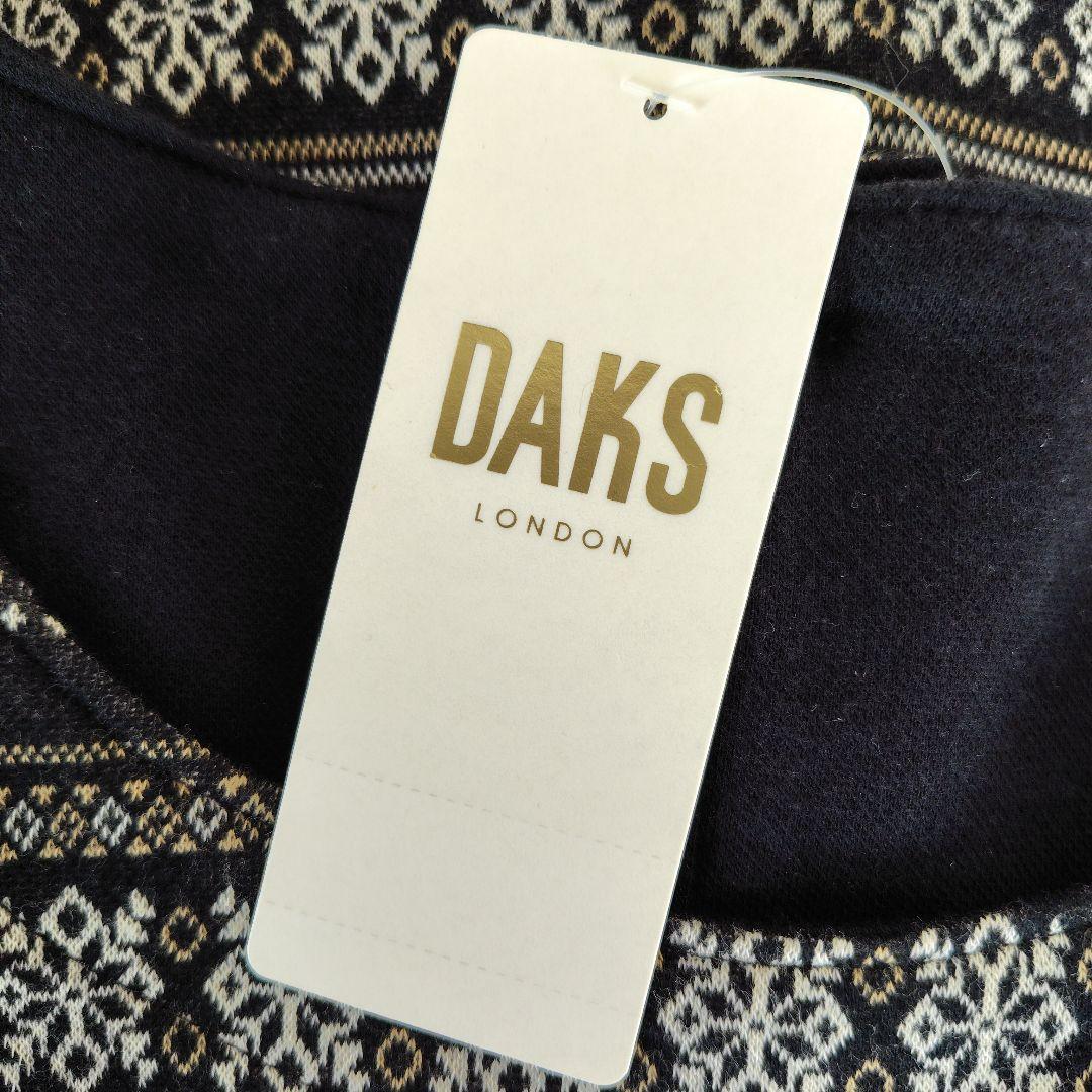 DAKS ダックス 後ろボタン割烹着 綿100%