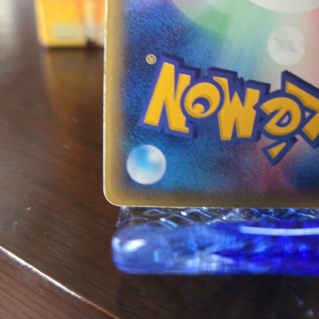 グラードン ex PROMO ADV-Pプロモカード 002/ADV-P