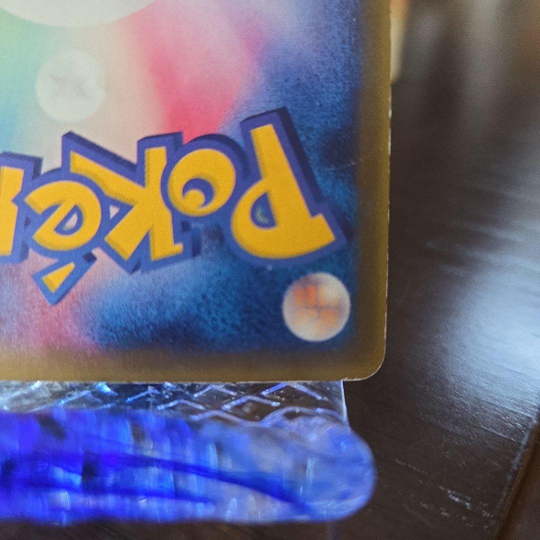 グラードン ex PROMO ADV-Pプロモカード 002/ADV-P