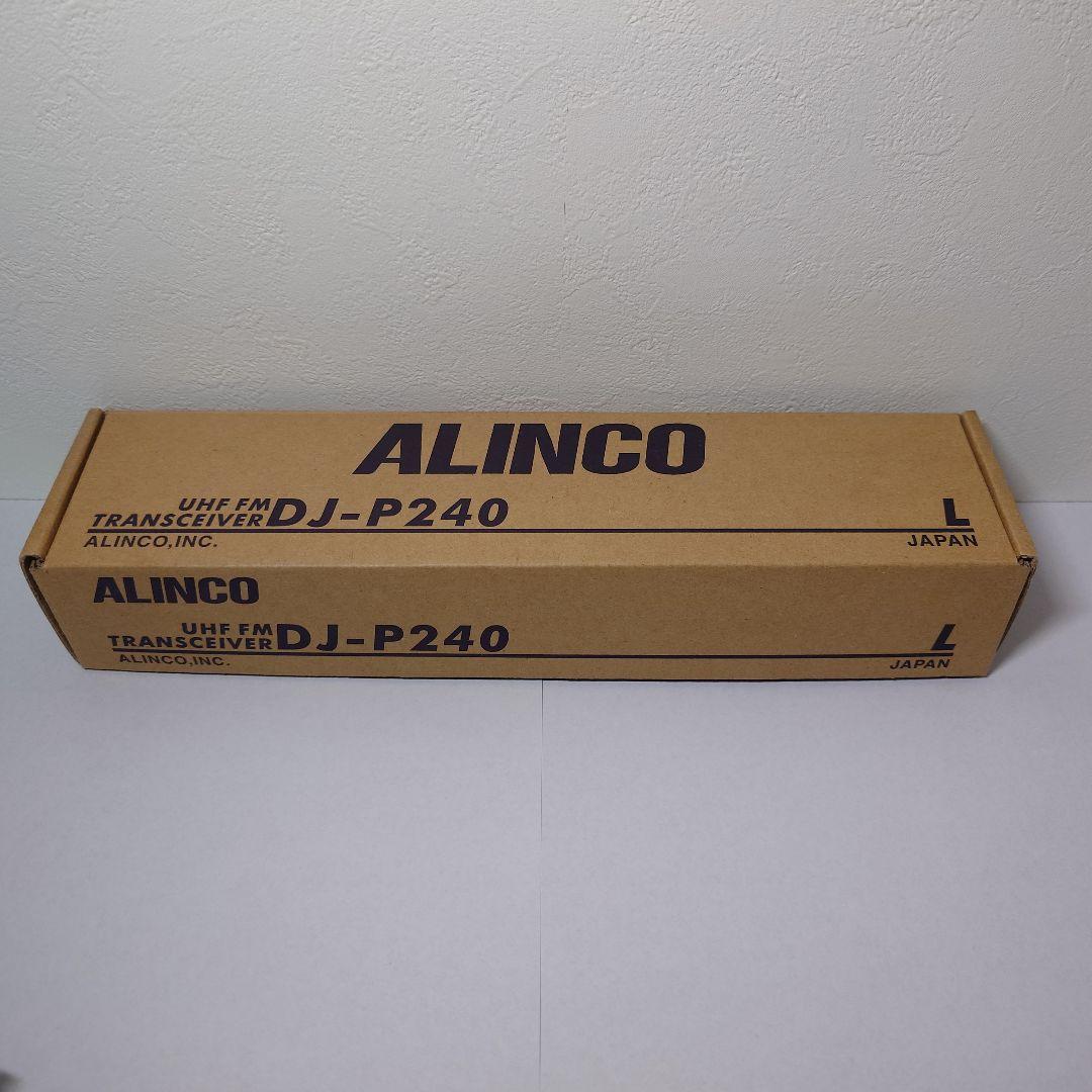 未使用に近い ALINCO DJ-P240 特定省電力 トランシーバ 付属品多数