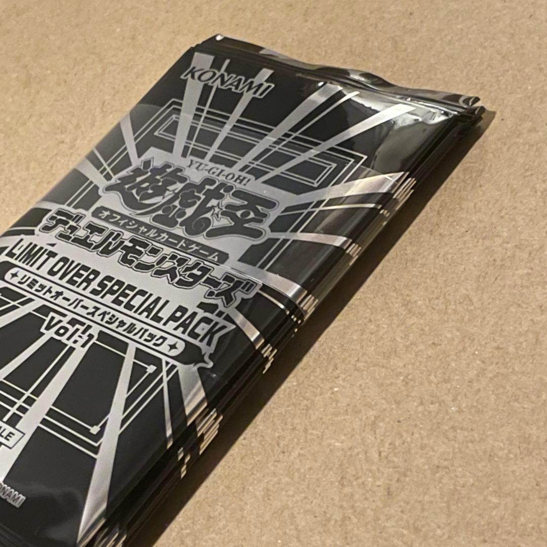 【未開封】遊戯王OCG LIMIT OVER SPECIAL PACK
