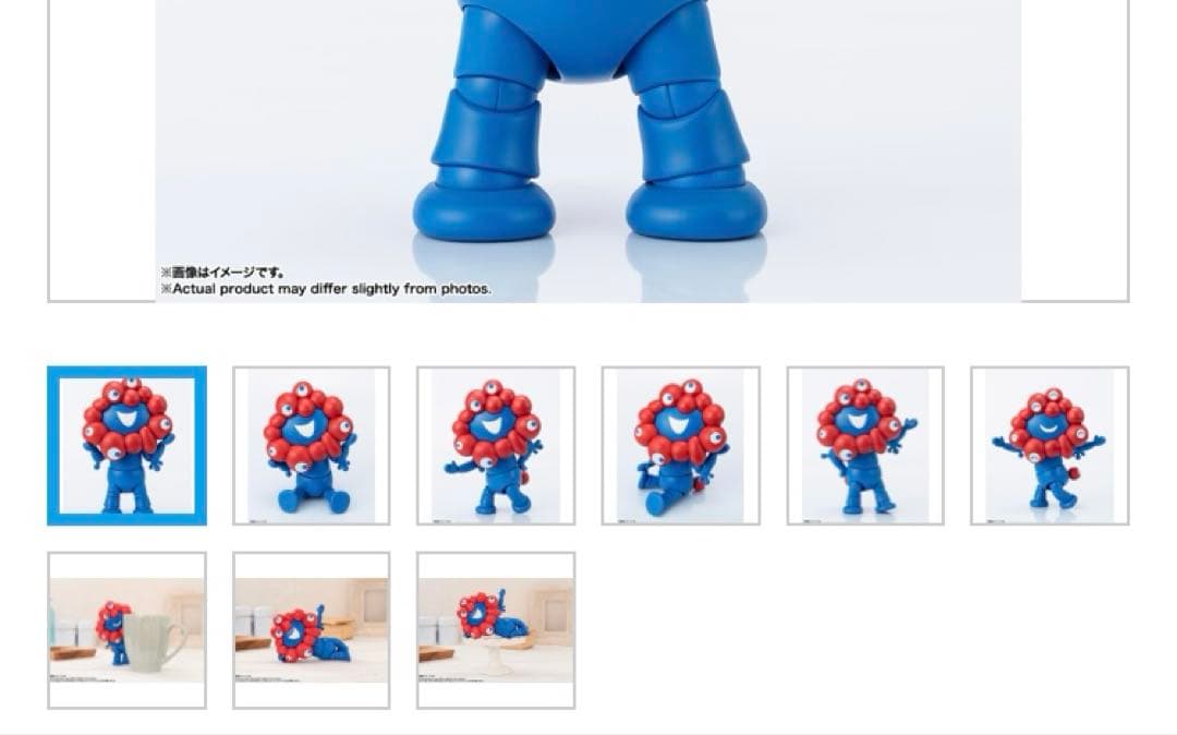 【新品 】BANDAI S.H.Figuarts フィギュア ミャクミャク 万博