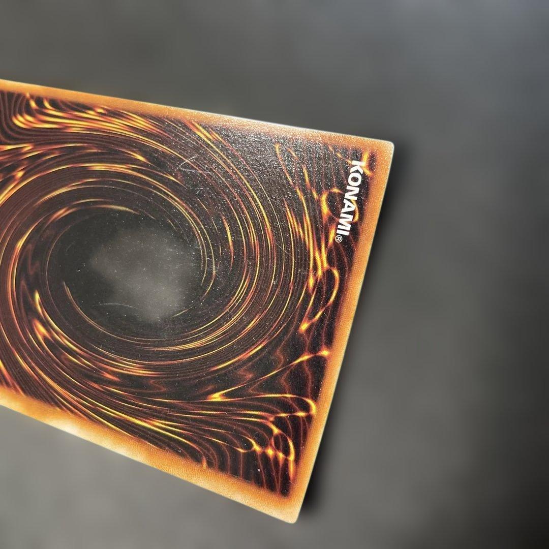 遊戯王初期　ブラック・マジシャン　ウルトラレア　3a