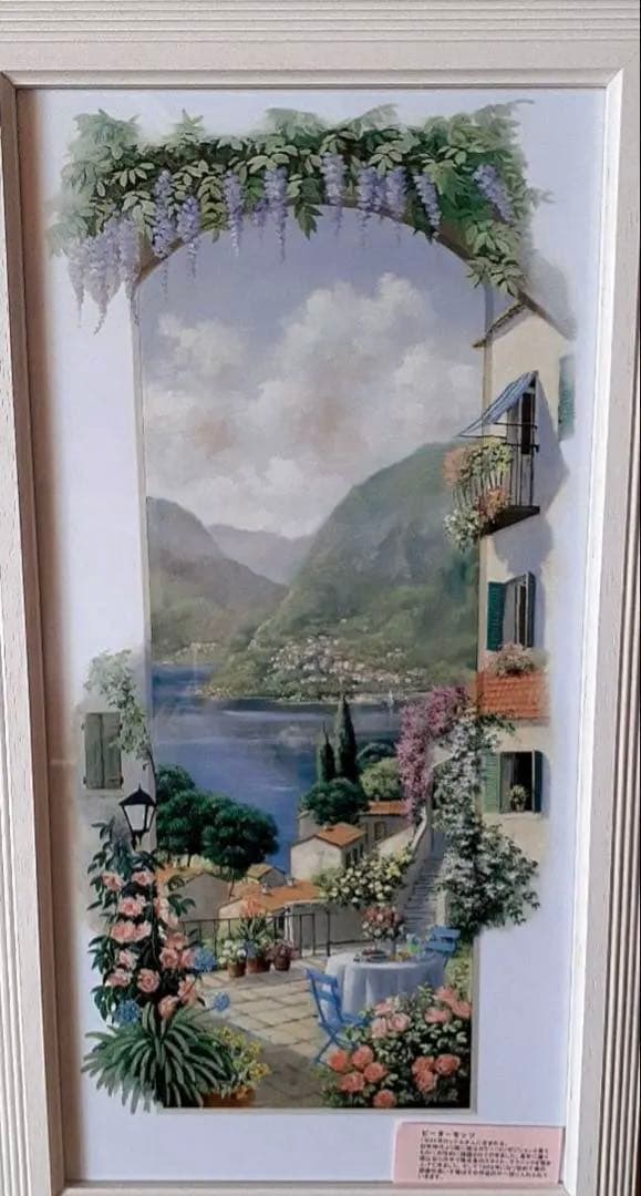 未使用品 ピーターモッツ 風景画 ホワイトフレーム